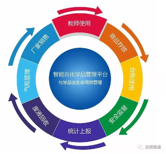 微信图片_20220922160322.jpg