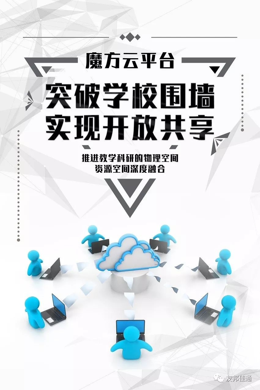微信图片_20220922160340.jpg
