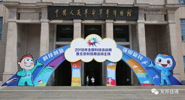 微信图片_20220922161622.jpg