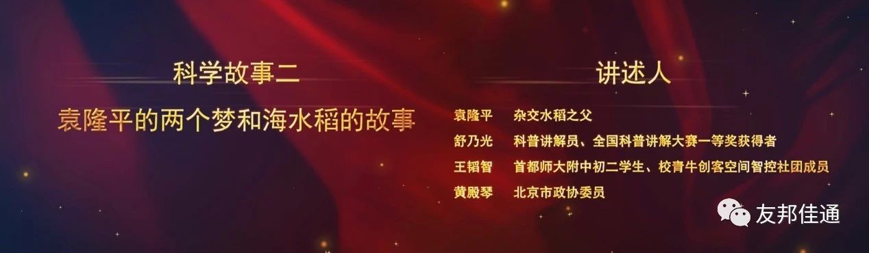 微信图片_20220922162306.jpg