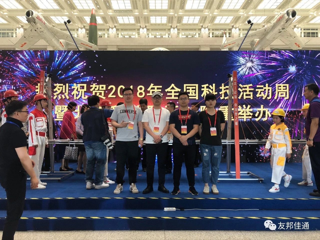 微信图片_20220922162923.jpg