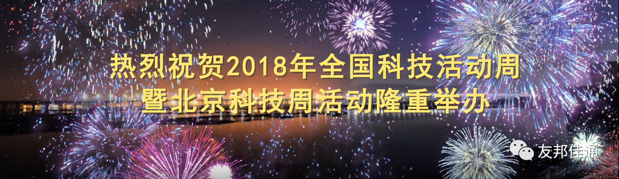 微信图片_20220922163110.jpg