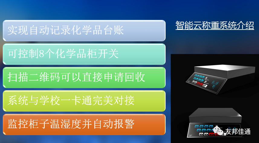 微信图片_20220922165250.jpg