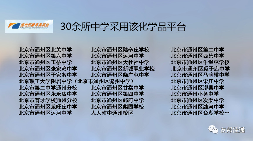 微信图片_20220922165259.jpg