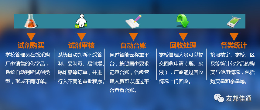 微信图片_20220922165246.jpg