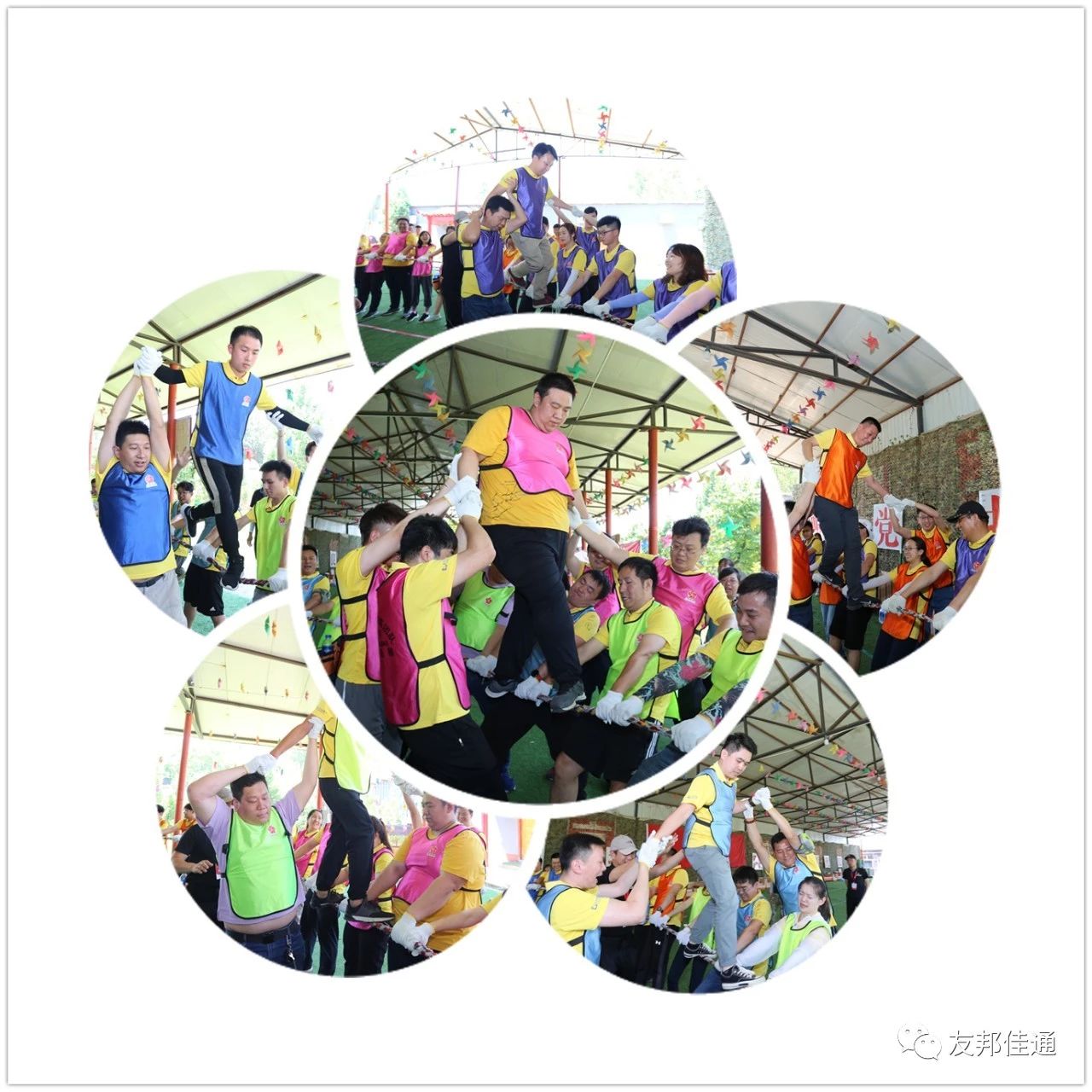 微信图片_20220922172145.jpg