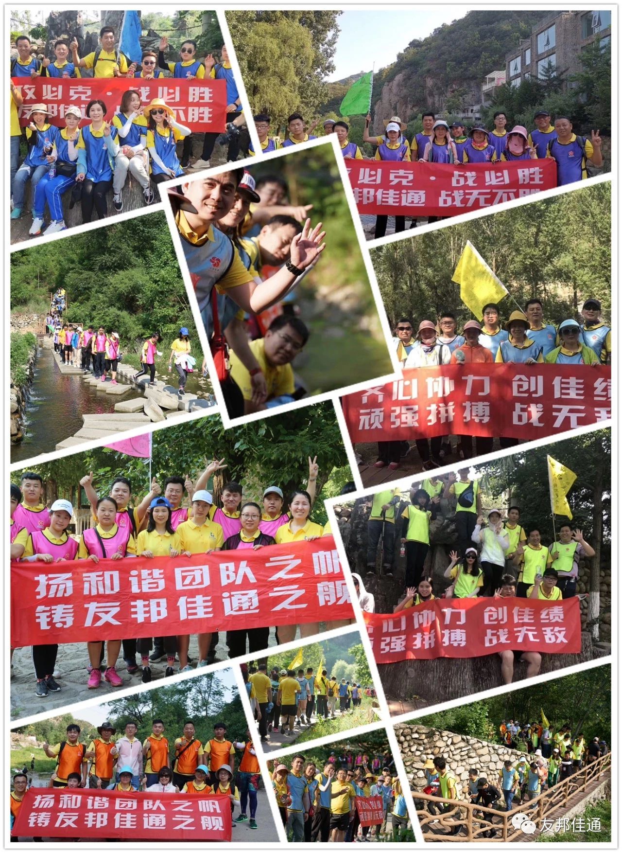 微信图片_20220922172155.jpg