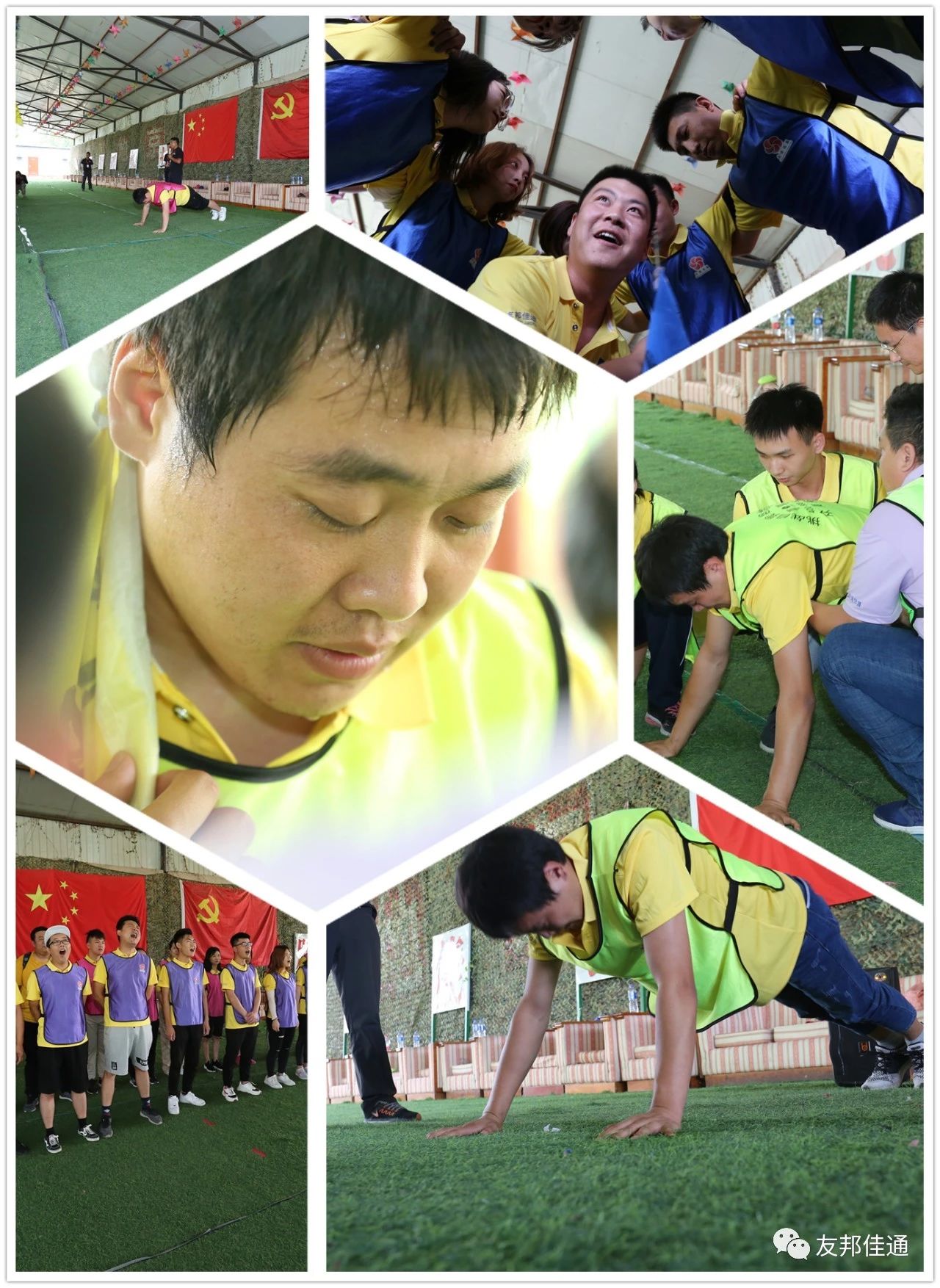 微信图片_20220922172208.jpg