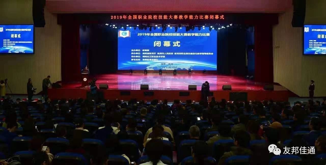 微信图片_20220922172923.jpg