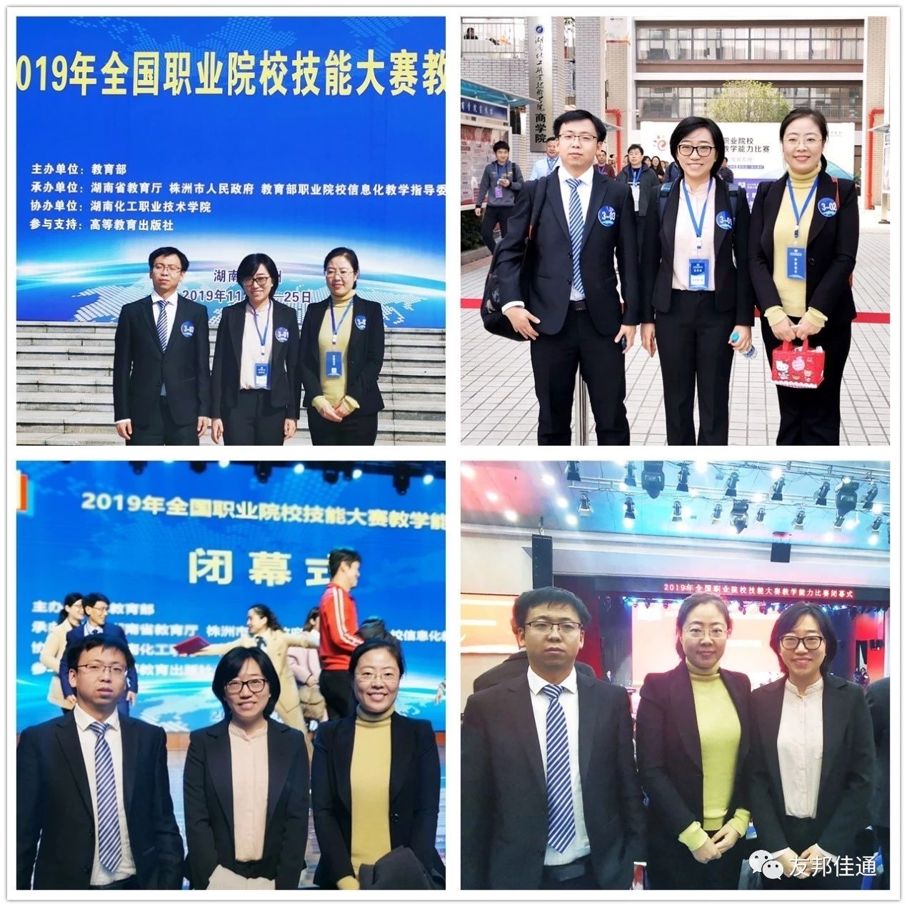 微信图片_20220922172929.jpg