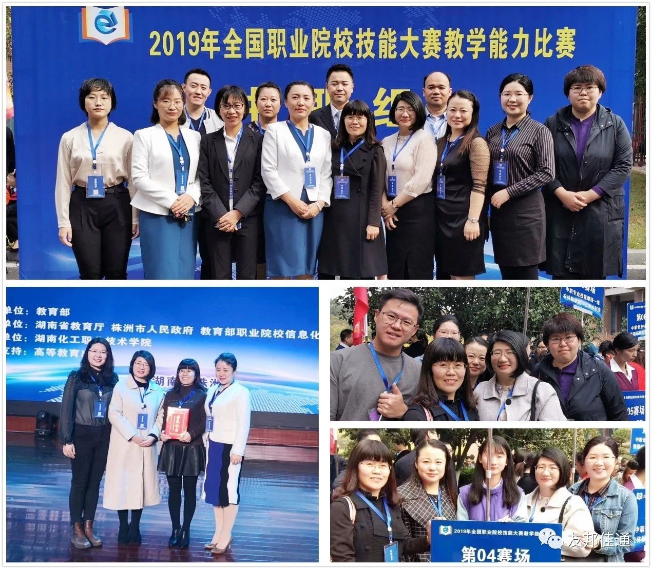 微信图片_20220922172932.jpg