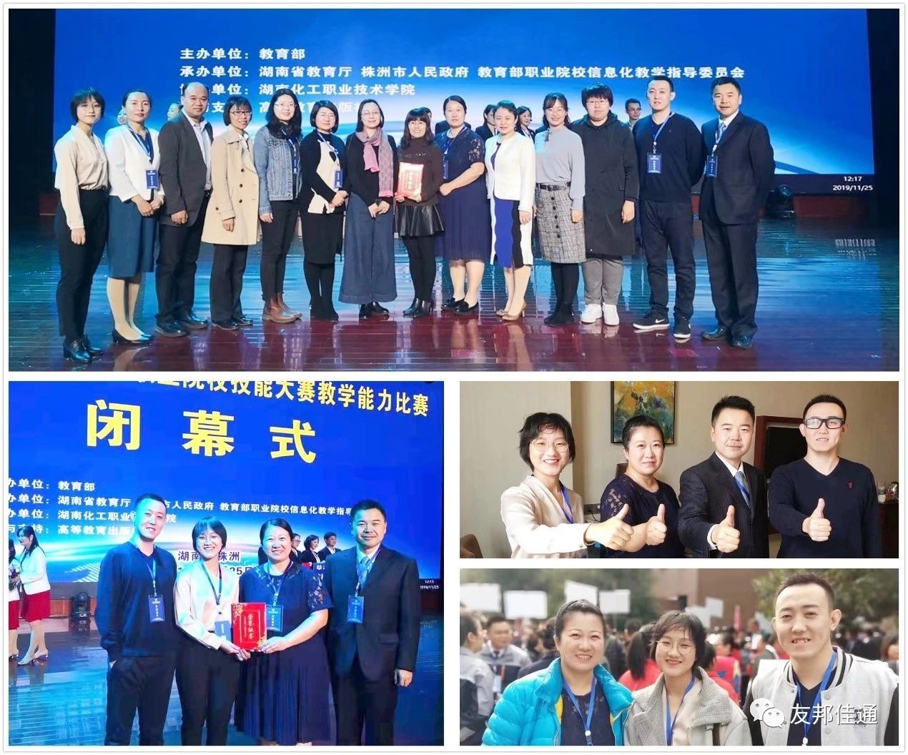 微信图片_20220922172935.jpg