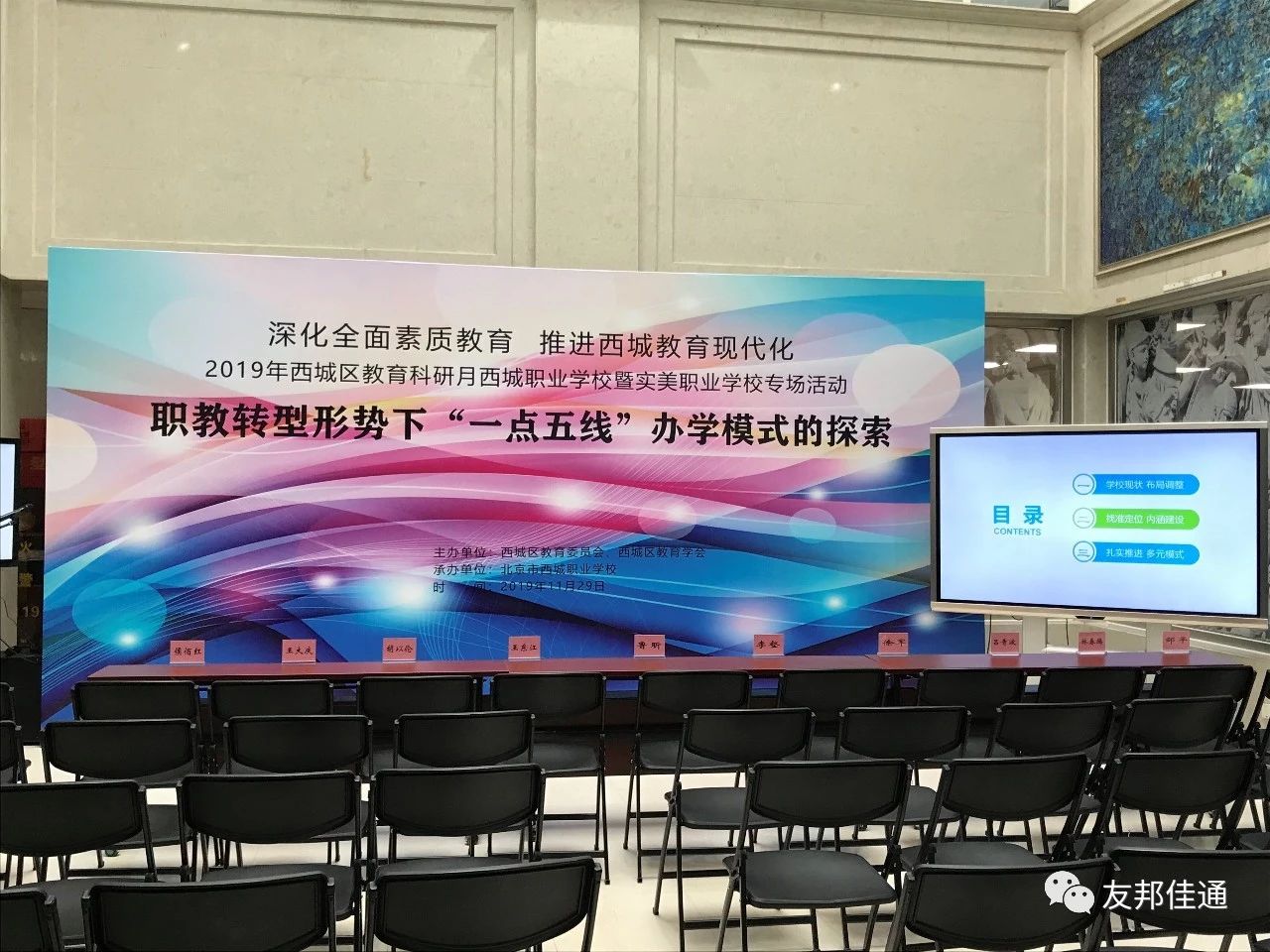 微信图片_20220922173439.jpg