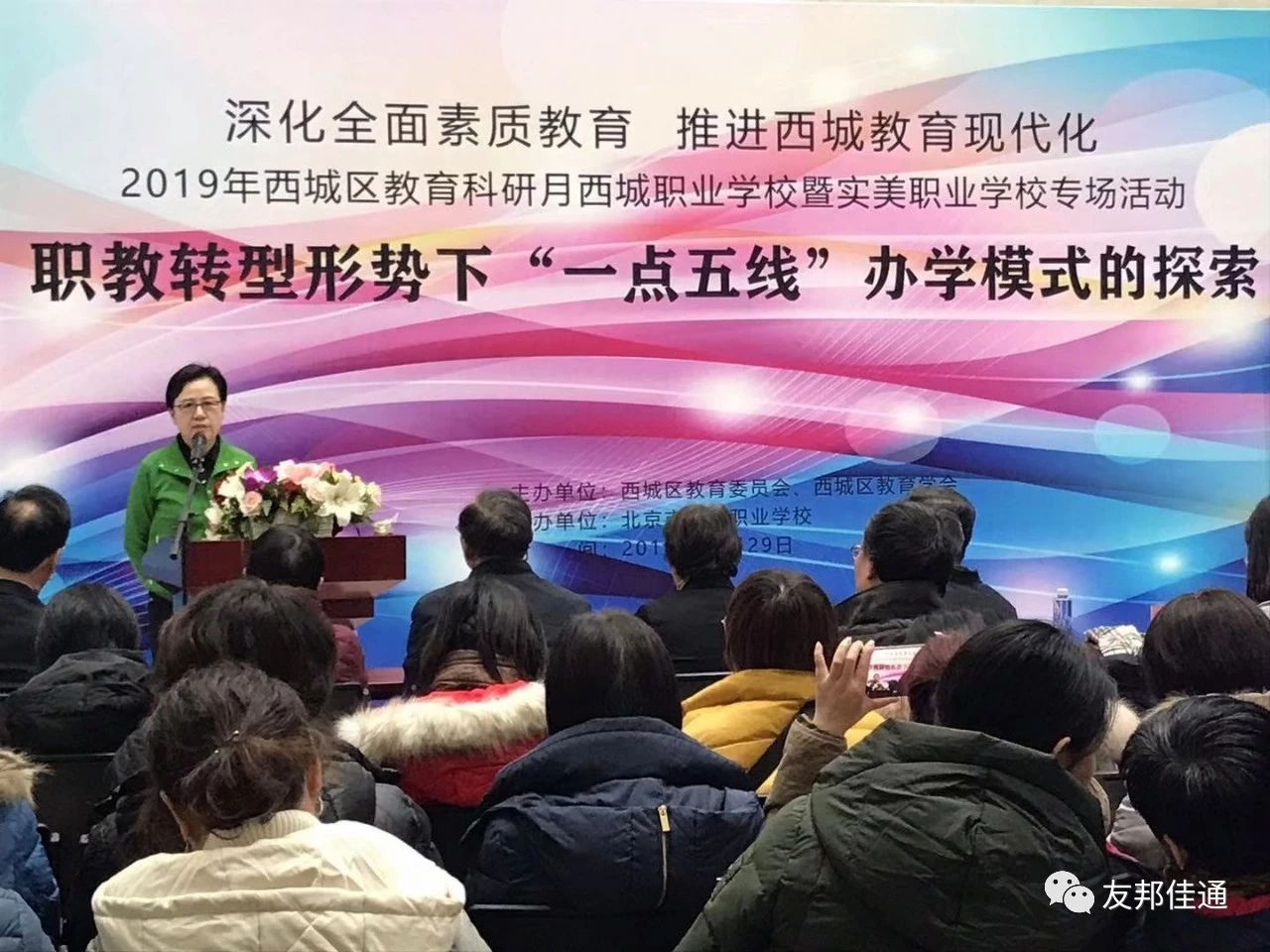 微信图片_20220922173444.jpg