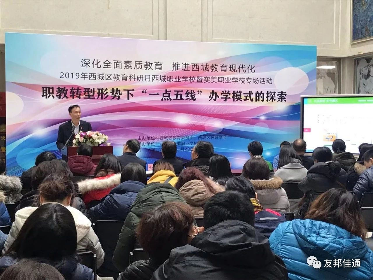微信图片_20220922173447.jpg