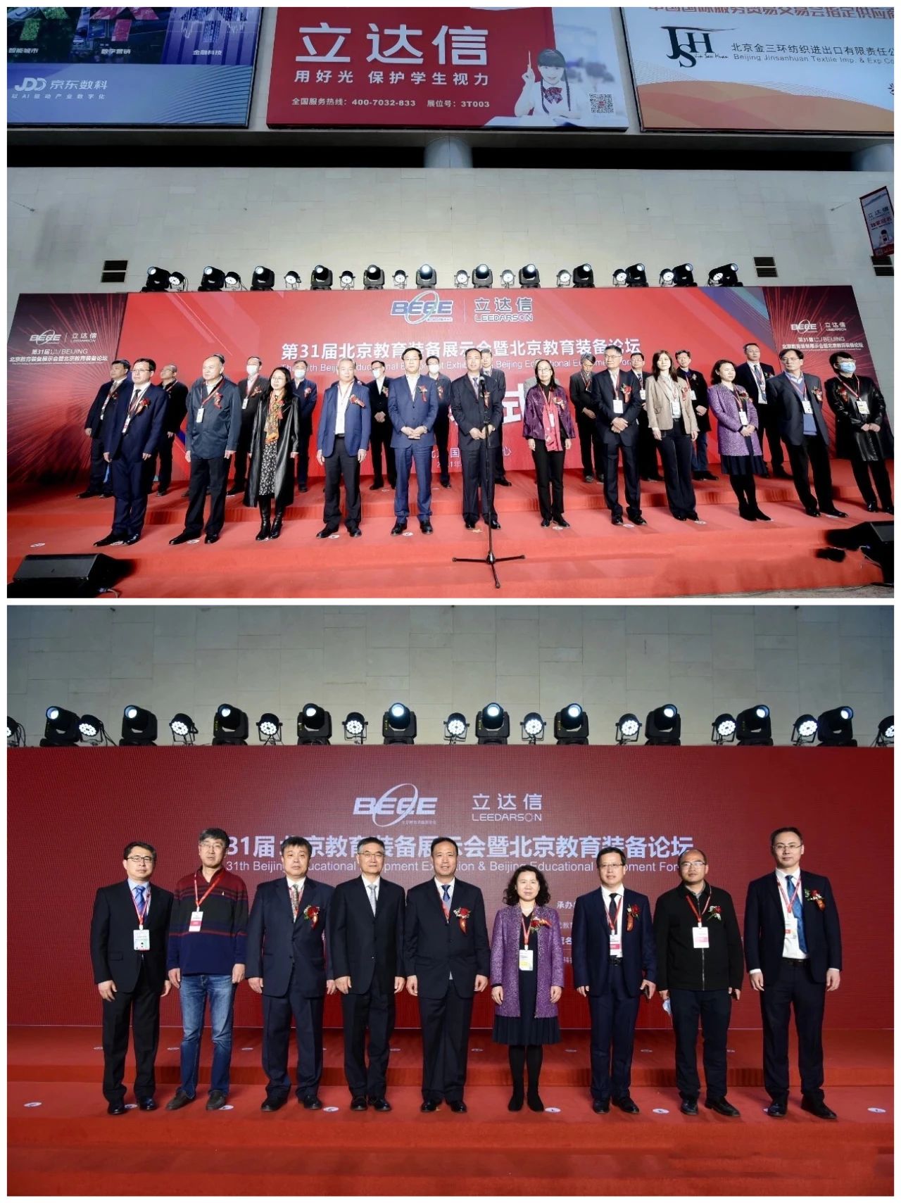 微信图片_20220923093332.jpg