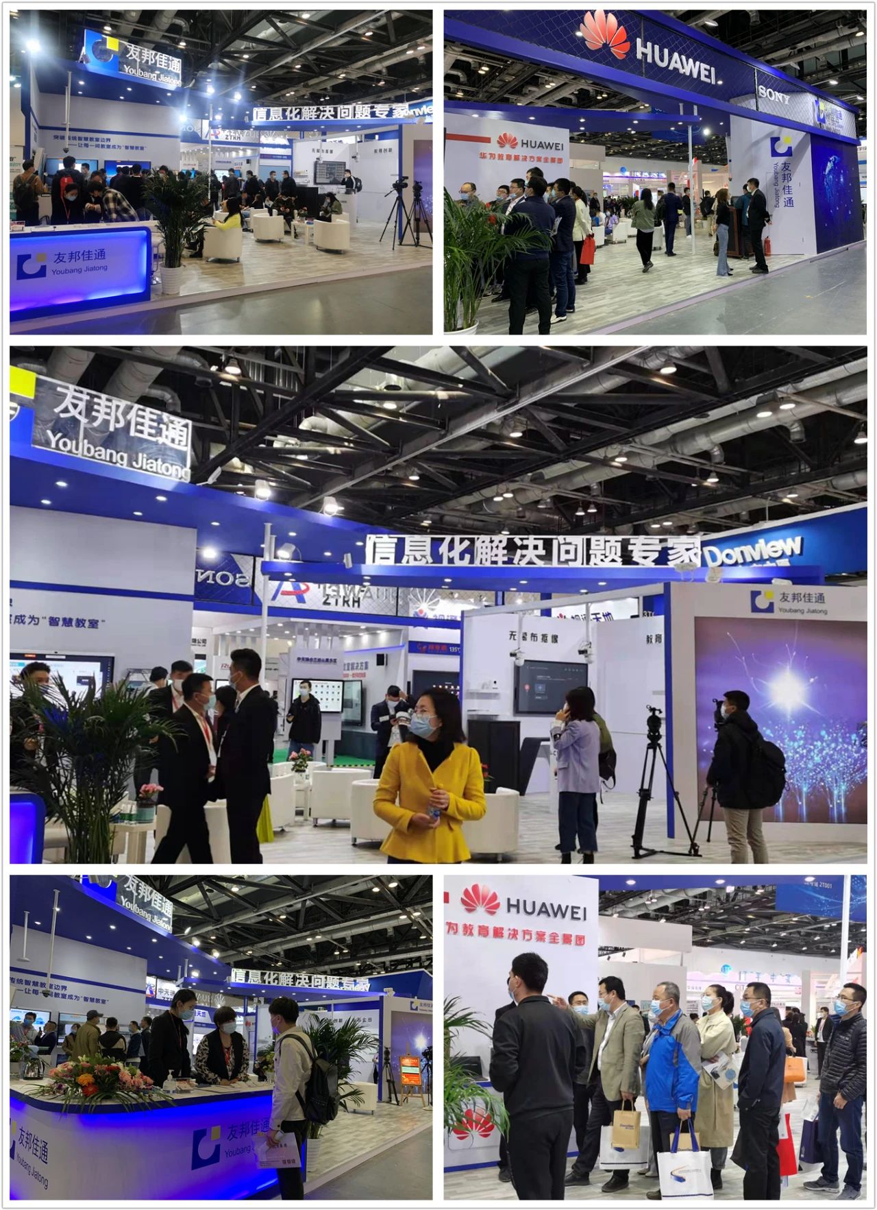 微信图片_20220923093336.jpg