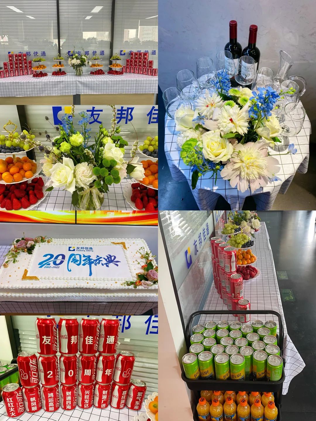 微信图片_20220923104953.jpg