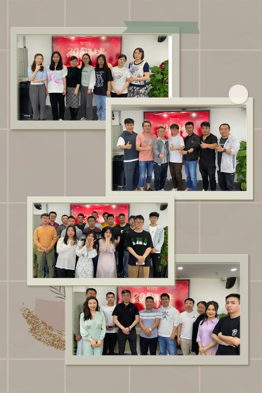 微信图片_20220923105013.jpg